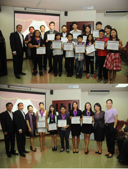 Southville honors its achievers